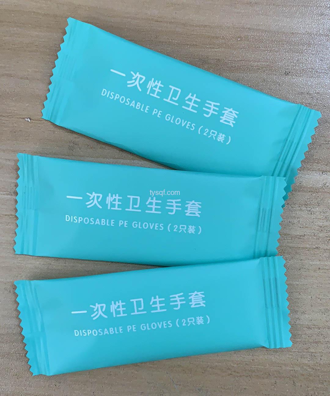 一次性獨立包裝手套，印刷一次性手套